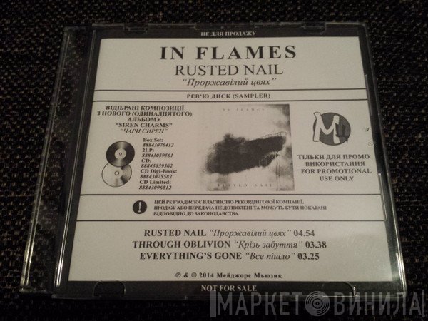 In Flames  - Rusted Nail