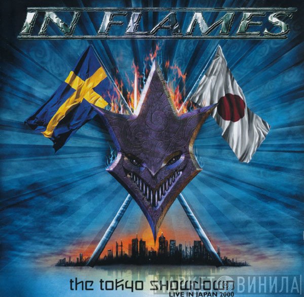 In Flames  - The Tokyo Showdown - Live In Japan 2000