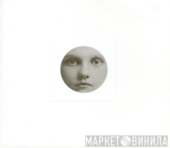 In Gowan Ring  - Full Flower Moon