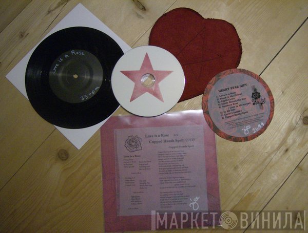 In Gowan Ring  - Heart Star Gift