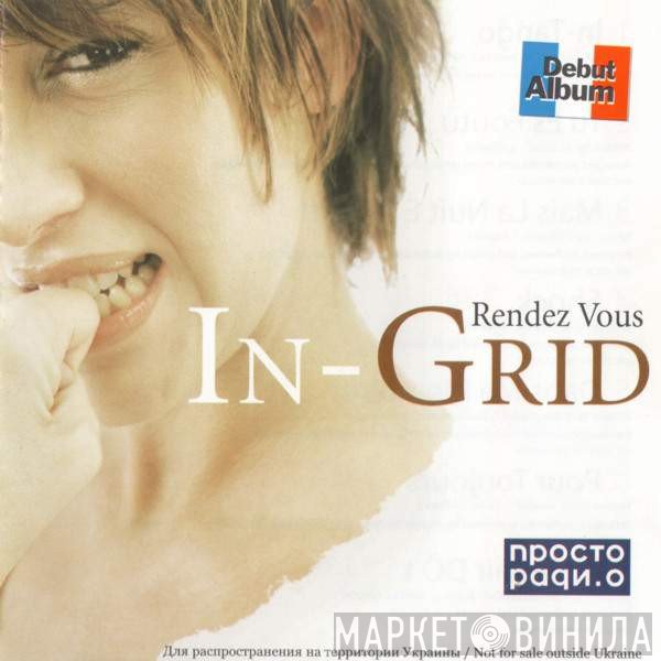 In-Grid  - Rendez Vous