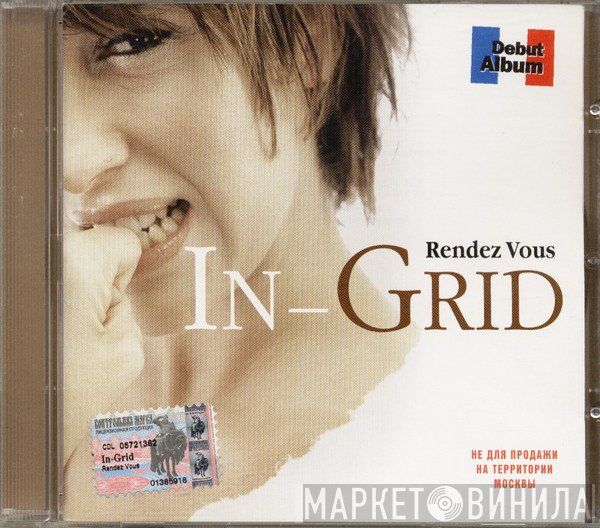 In-Grid  - Rendez Vous