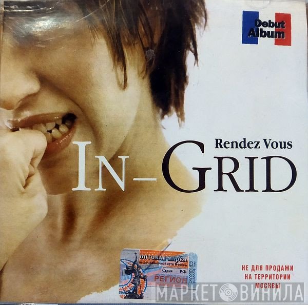 In-Grid  - Rendez Vous