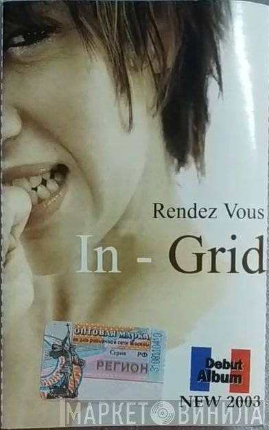 In-Grid  - Rendez Vous