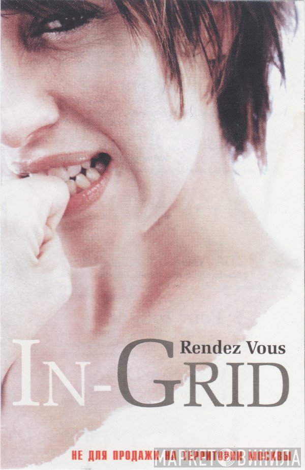 In-Grid  - Rendez Vous
