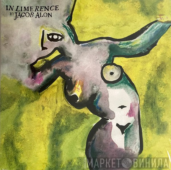  - In Limerence