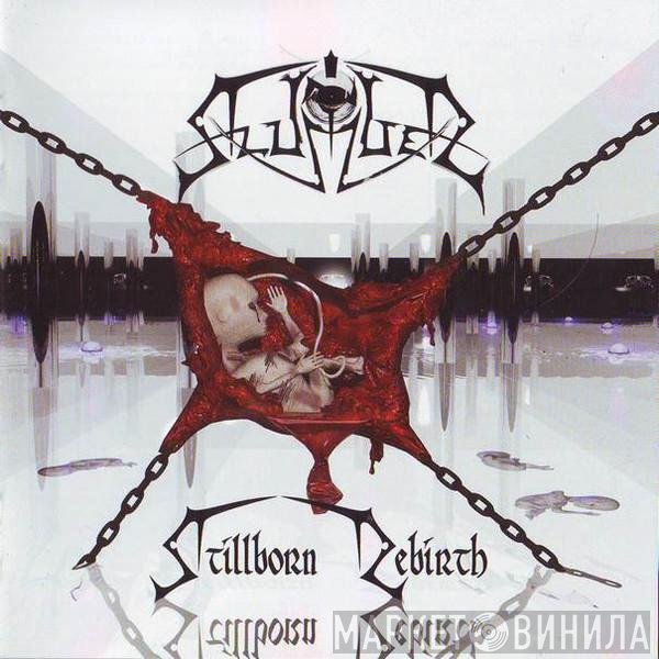 In Slumber - Stillborn Rebirth