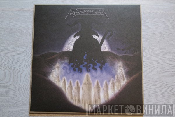 In Solitude   - In Solitude