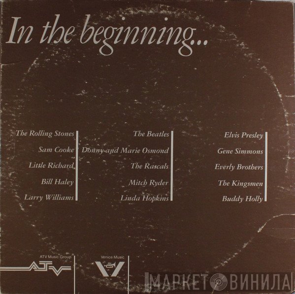  - In The Beginning...