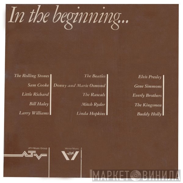  - In The Beginning...