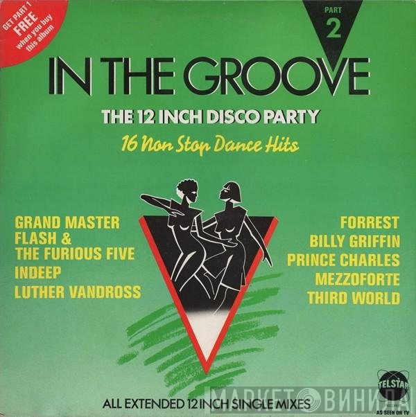  - In The Groove (Part 2)