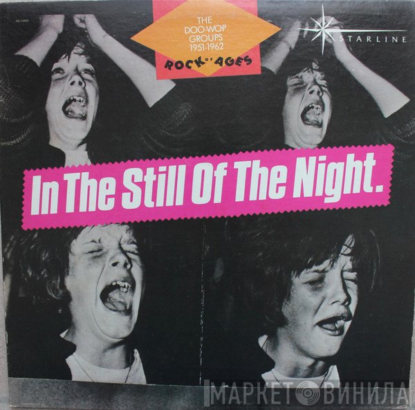  - In The Still Of The Night - The Doo-Wop Groups 1951-1962