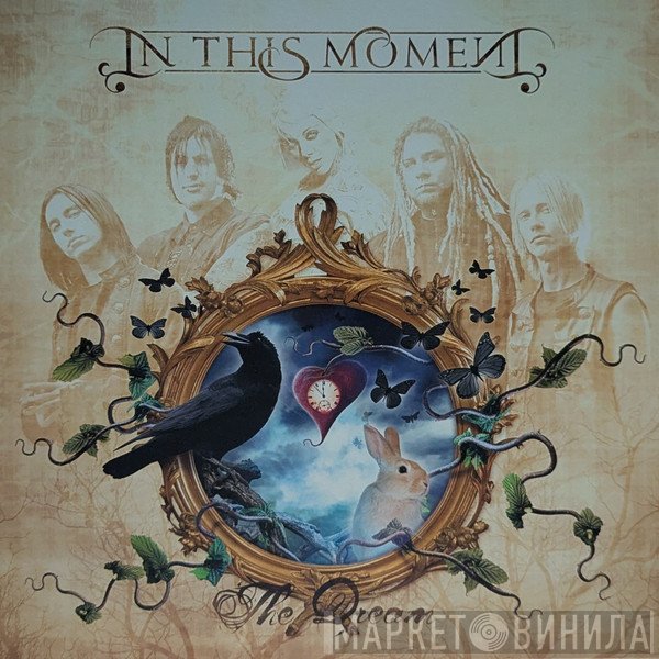 In This Moment - The Dream