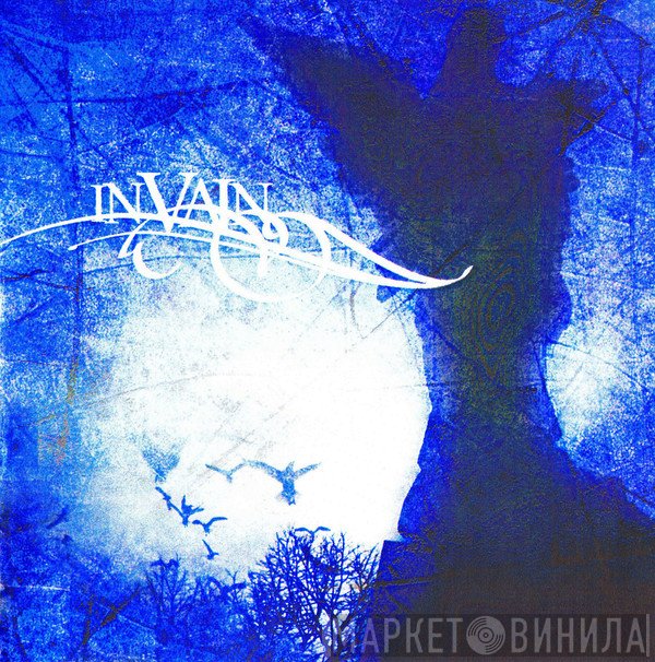 In Vain   - Will The Sun Ever Rise