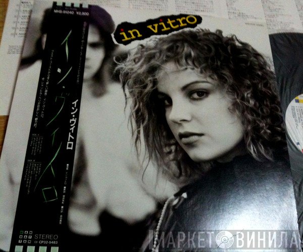 In Vitro   - In Vitro