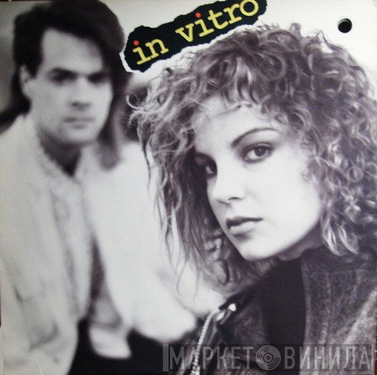 In Vitro  - In Vitro
