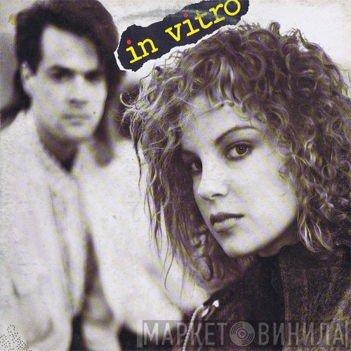 In Vitro   - In Vitro