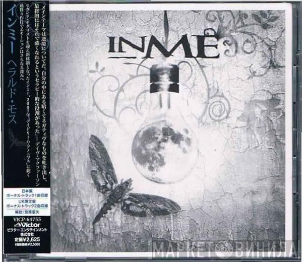 InMe  - Herald Moth