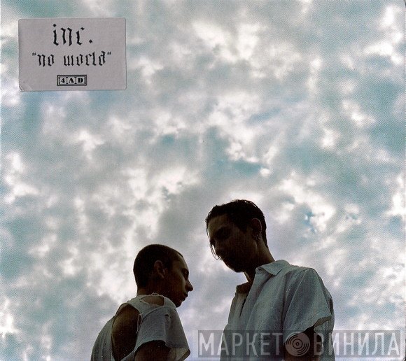 Inc.  - No World