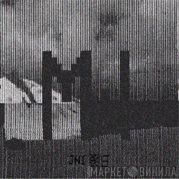 日没 Inc.  - Midwinter