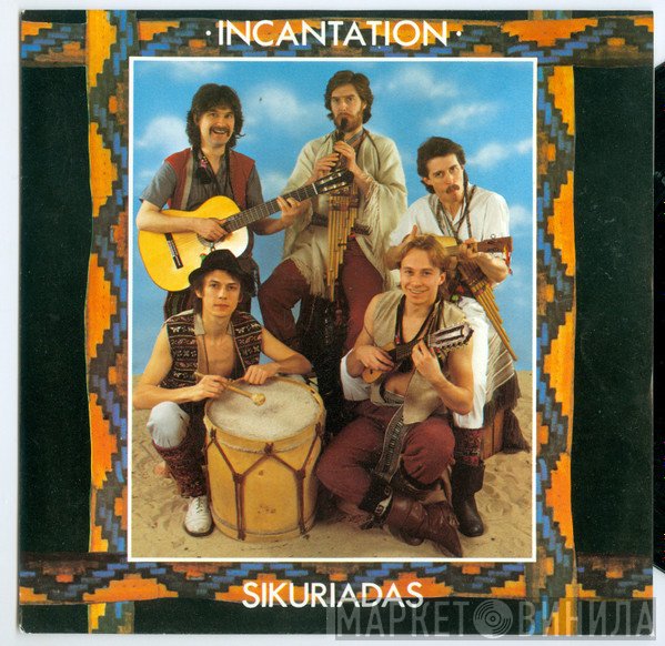 Incantation  - Sikuriadas (Aparat)