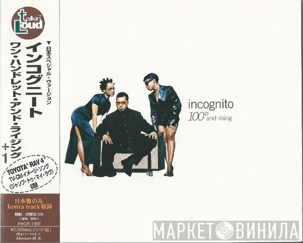Incognito  - 100° And Rising