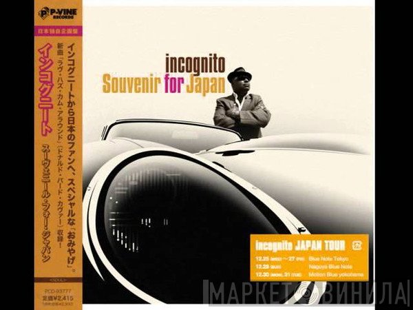 Incognito - Souvenir For Japan