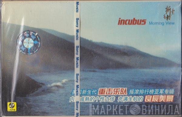 Incubus   - Morning View