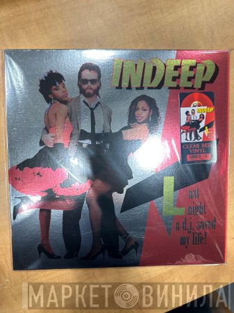 Indeep - Last Night A D.J. Saved My Life!
