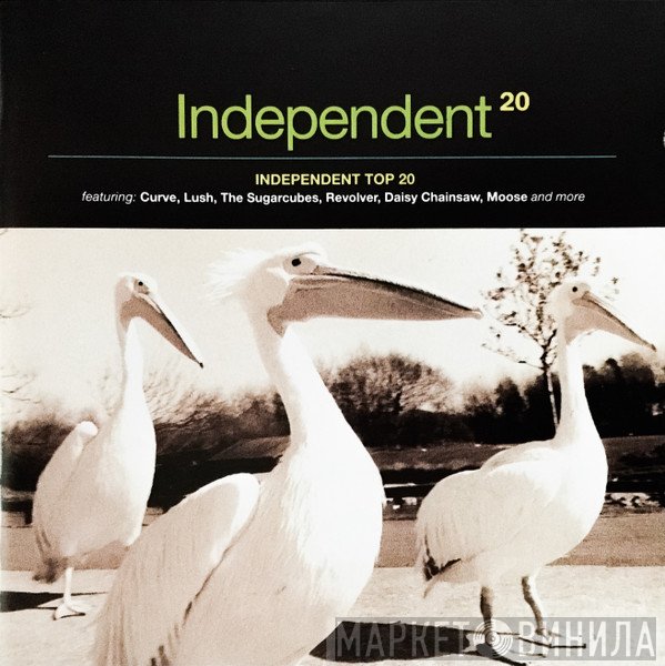  - Independent 20 - Volume 14