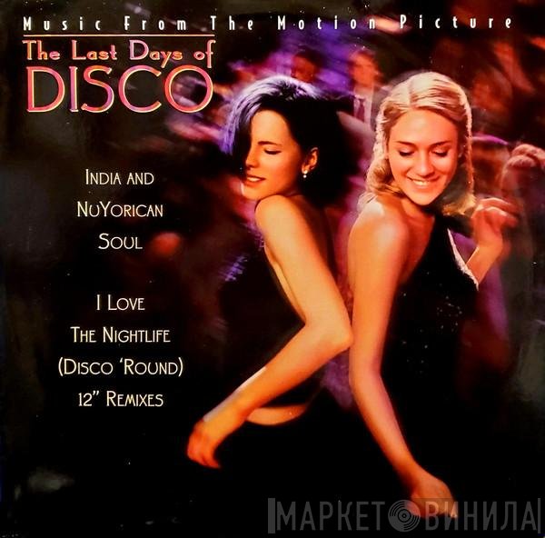 India, Nuyorican Soul - I Love The Nightlife (Disco Round) - 12" Remixes