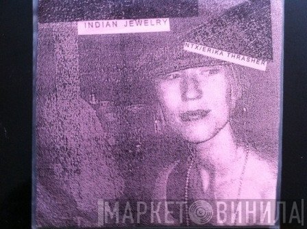 Indian Jewelry - Chasing Rats Out