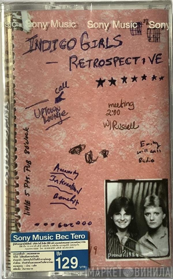 Indigo Girls  - Retrospective