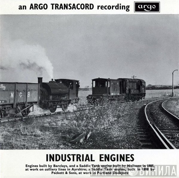  - Industrial Engines