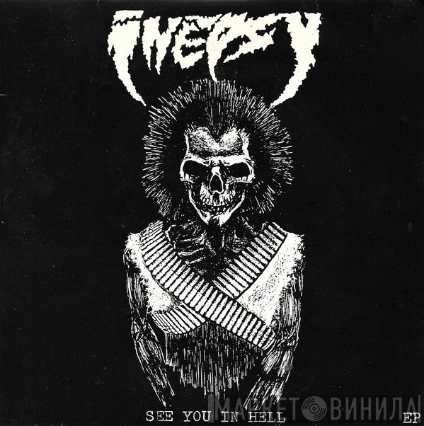 Inepsy  - See You In Hell