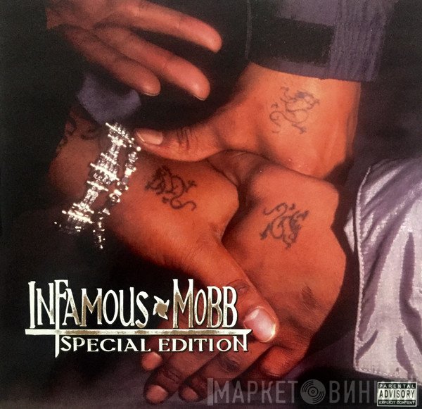 Infamous Mobb - Special Edition