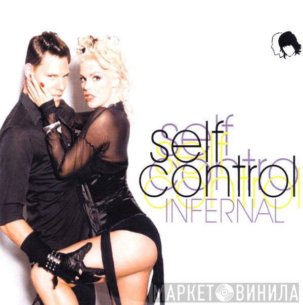 Infernal  - Self Control