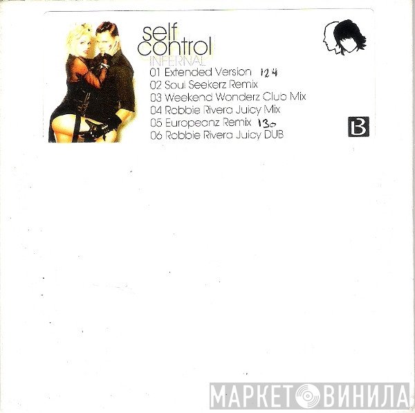 Infernal  - Self Control