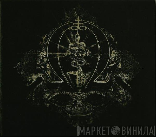 Inferno   - Black Devotion