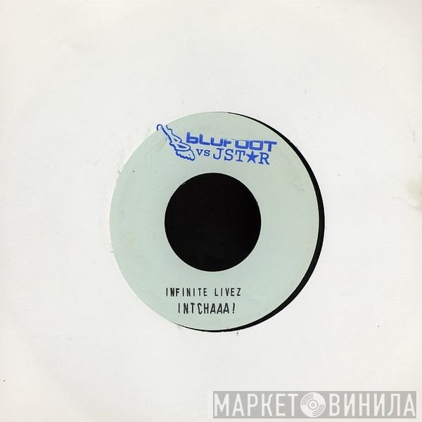 Infinite Livez, Jstar, Blufoot, Mic Assasin - My Biro / Intchaaa ! (Jstar Remixes)