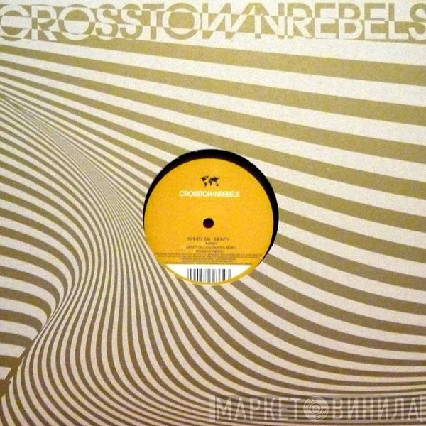 Infinity Ink  - Infinity