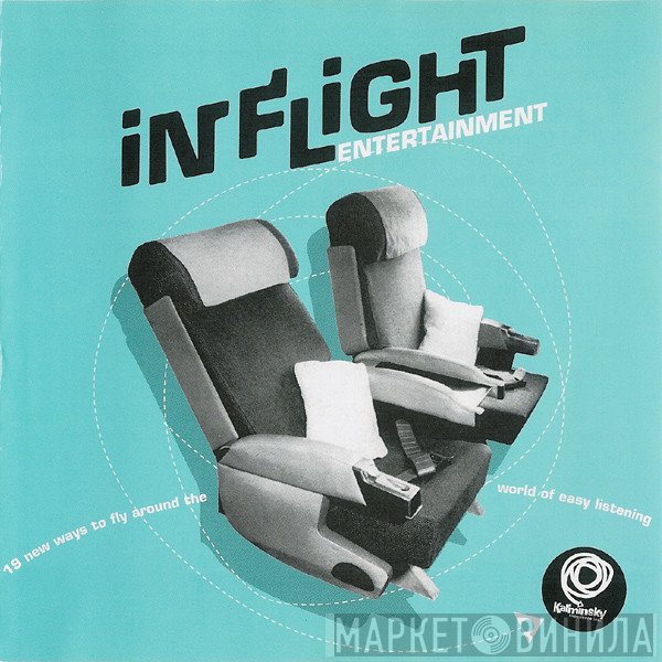  - Inflight Entertainment