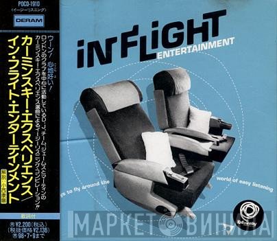  - Inflight Entertainment