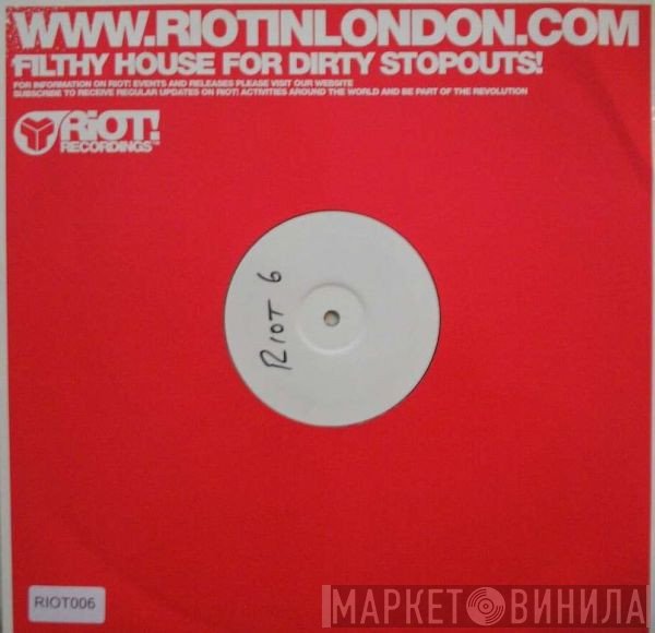 Ingo / Lee Pasch / Turbulance System / BK & Dave Randall  - Riot! Gear EP 2