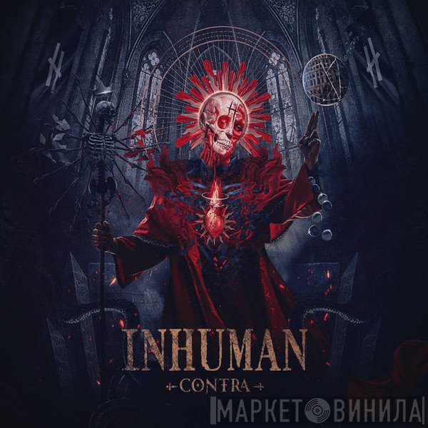 Inhuman  - Contra