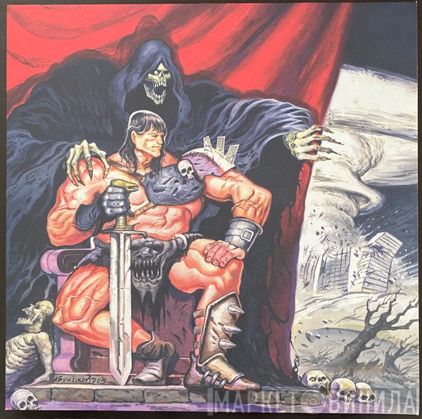 Inhuman Nature  - Inhuman Nature