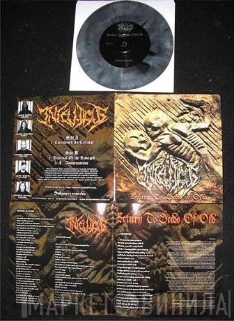 Iniquitous  - Return To Deeds Of Old