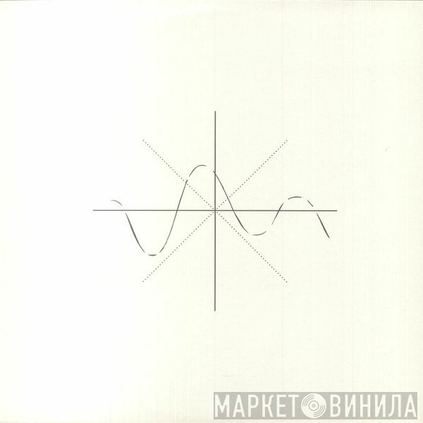 Inkipak, Qeta - Signal II Signal EP