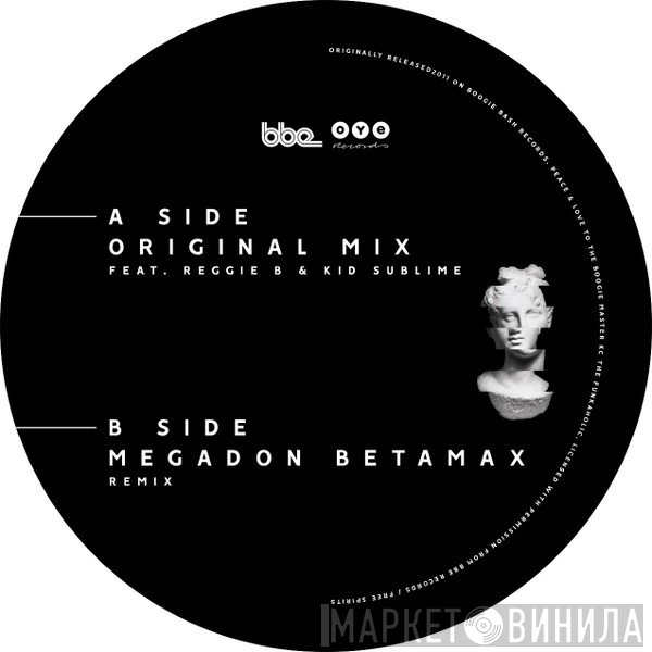 Inkswel - She Likes Techno