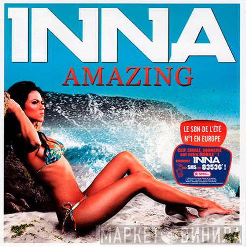 Inna  - Amazing